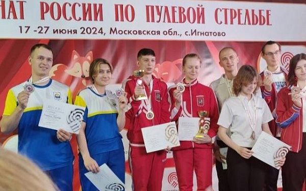 Бурятская спортсменка взяла "серебро" чемпионата России по пулевой стрельбе
