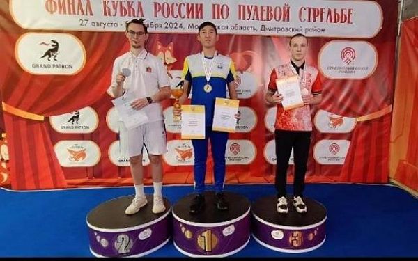 Спортсмен из Бурятии стал чемпионом Кубка России по стрельбе из малокалиберного оружия  