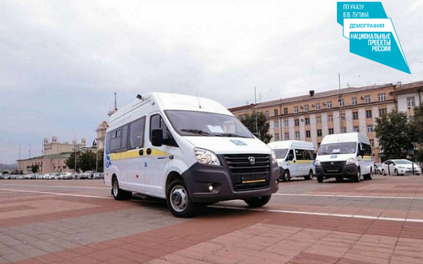 Минзоцзащиты Бурятии передает Минздраву в безвозмездное пользование автотранспорт