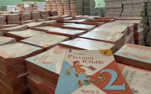 Почти триста тысяч новых учебников поступили в Улан-Удэ