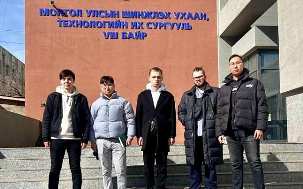 Бурятские студенты отправились на стажировку в Монголию