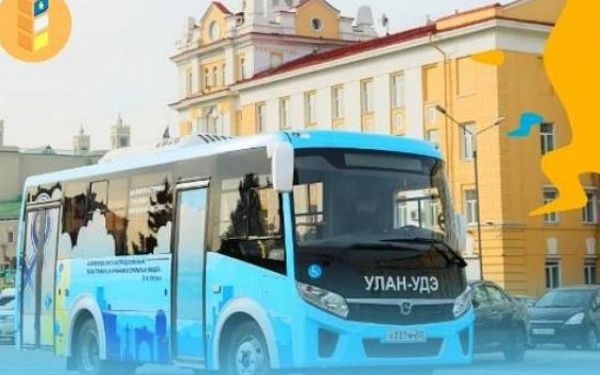 Бесплатный автобус будет курсировать до выставки “БайкалАгро” в Улан-Удэ