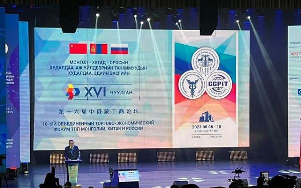  В Улан-Удэ приедут представители китайских и российских компаний