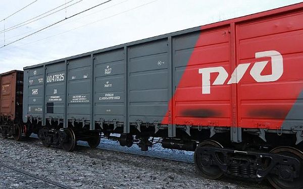 ОАО «РЖД» до 50 процентов снижает тарифы на внутрироссийские перевозки грузов на короткие расстояния
