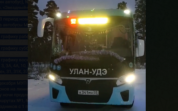 Маршрут №3 улан-удэнских автобусов меняет расписание