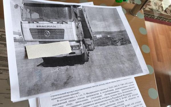 40 тысяч рублей за один грузовик: во столько обошлась свалка мусора в Бурятии