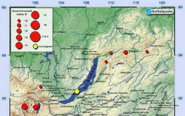 Бурятию снова тряхнуло