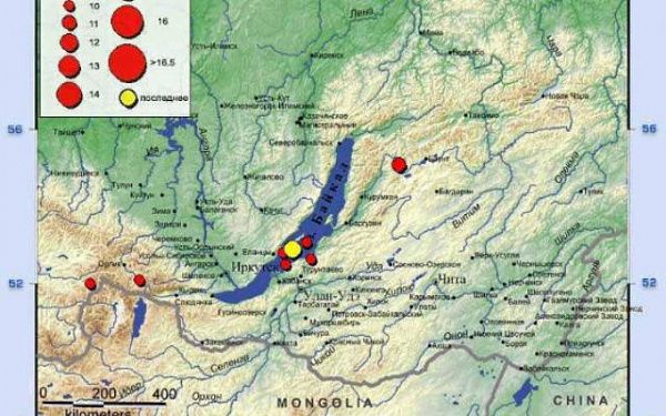 В Бурятии произошло землетрясение