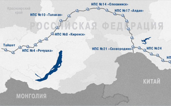 Землетрясение в Бурятии не повредило нефтепровод