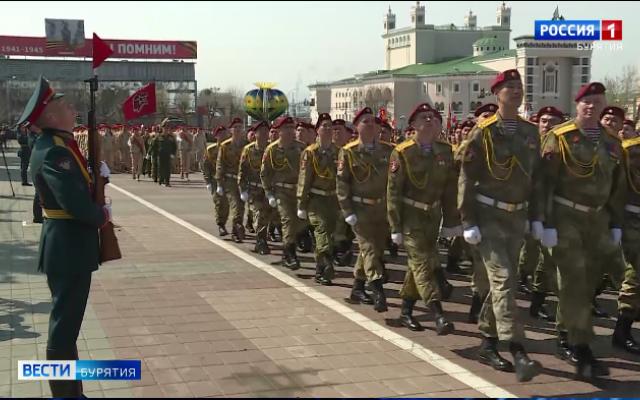 План мероприятий на 9 мая в улан удэ