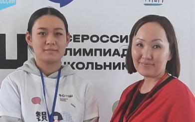 Ученица гимназии Улан-Удэ участвует во Всероссийской олимпиаде по китайскому языку