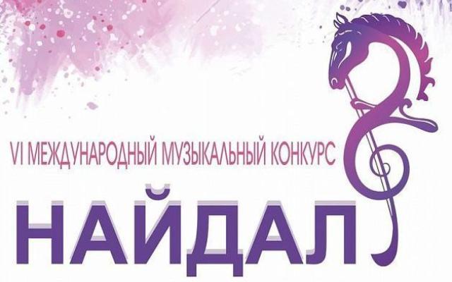 Новости Бурятии и Улан-Удэ в реальном времени