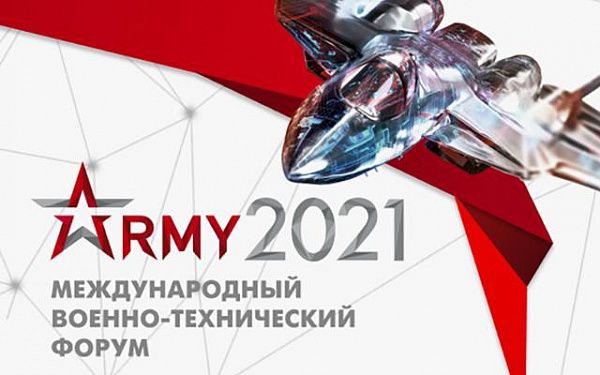 26-28 августа в Бурятии пройдёт Военно-технический форум «АРМИЯ-2021», организатором которого выступает 36 Армия