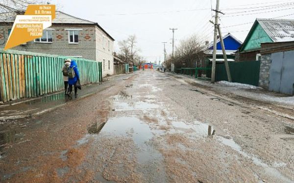 Аварийную дорогу по улице Строителей отремонтируют по нацппоекту