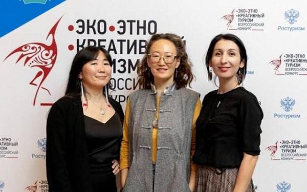 Туристический проект "Сакральная Бурятия" заняла второе место во Всероссийском конкурсе 