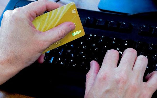 1 млн рублей "инвестировал" в мошенников житель Бурятии 