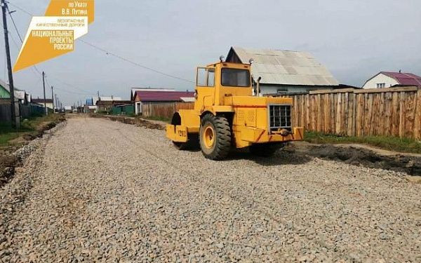 В Иволгинском районе Бурятии за счет средств экономии отремонтируют еще одну дорогу по нацпроекту
