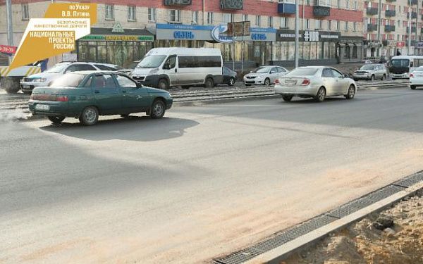 В Улан-Удэ готовятся к запуску Интеллектуальной транспортной системы