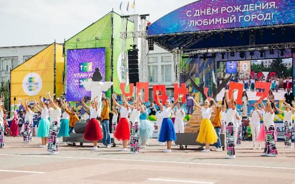 В столице Бурятии проходят праздничные мероприятия в честь 356-летия города Улан-Удэ