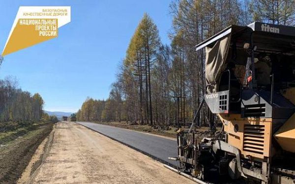 В Закаменском районе Бурятии продолжается ремонт участка с 272 по 282 км региональной дороги