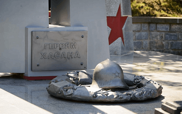 Жителей Бурятии приглашают принять участие в конкурсе «Герои Хасана»