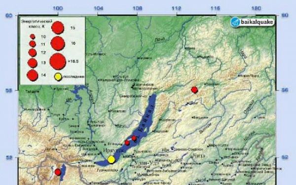 Стали известны подробности землетрясения в Улан-Удэ