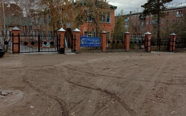 Народный фронт просит власти Улан-Удэ обезопасить маршруты детей к трем учреждениям дополнительного образования