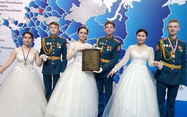 Кадеты из Бурятии стали первыми на международном Кремлёвском кадетском балу