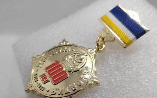 Медалью к 100-летию республики наградят отличившихся жителей Бурятии 