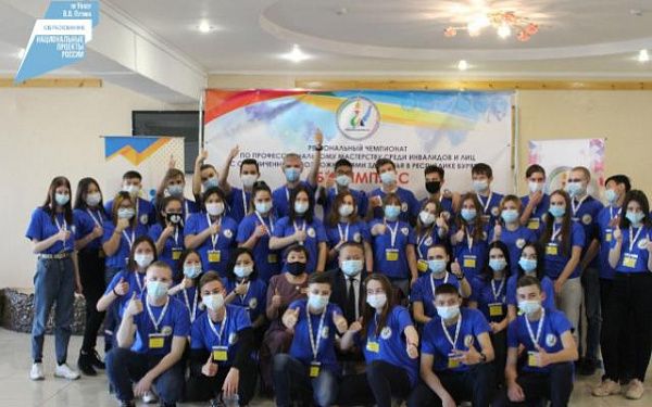В Бурятии идет отбор добровольцев в волонтерский центр