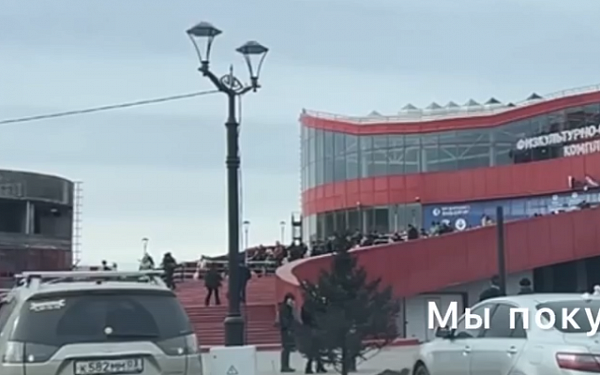 В Улан-Удэ эвакуировали ФСК, торговый центр "Пионер" и суд