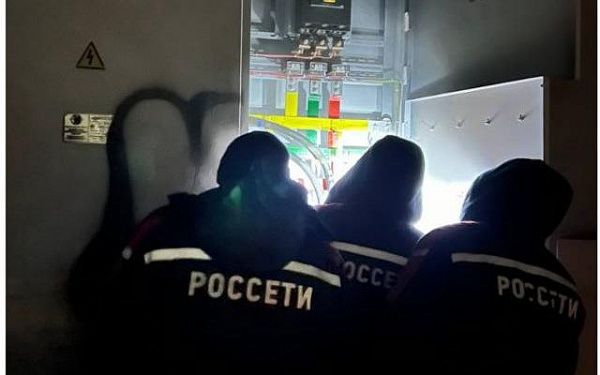 Правительство Бурятии взяло под контроль ситуацию с энергообеспечением