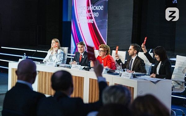 Представители Бурятии примут участие в V Съезде Российского общества «Знание»