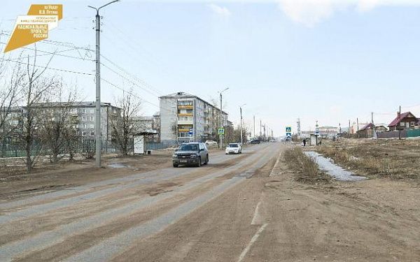 В Улан-Удэ жителям «Восточного» отремонтируют улицу, названную в честь выдающегося советского конструктора, основоположника космонавтики