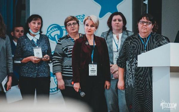 Команда из Бурятии приняла участие в работе стратегической сессии во Владивостоке