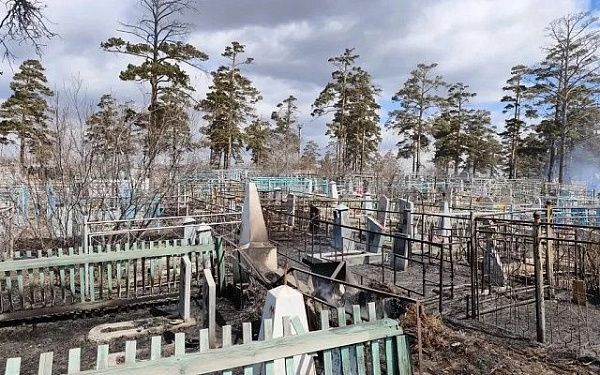 Пожар на кладбище в улан-удэнском микрорайоне Мелькомбинат ликвидирован