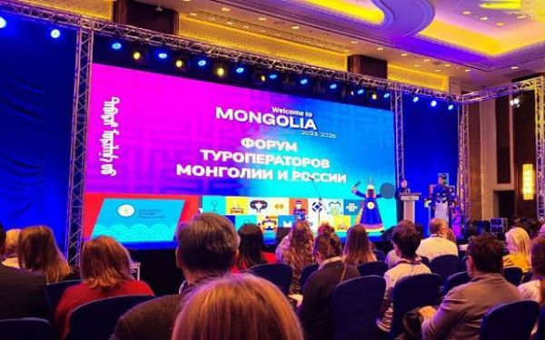 Монголия готова принять до 250 тыс российских туристов в этом году