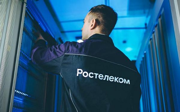 «Ростелеком» по заданию ЦИК России разрабатывает систему дистанционного электронного голосования