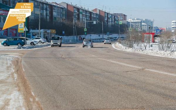 В Улан-Удэ отремонтируют участок дороги на улицах Шумяцкого и Кольцова