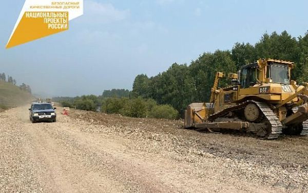 В Прибайкальском районе Бурятии продолжат ремонт региональной дороги