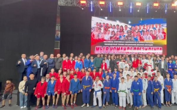 Бурятские спортсмены победили во всех поединках на фестивале боевых искусств в Улан-Удэ 