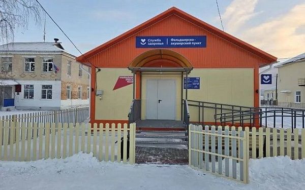 Два современных ФАПа открылись в Кабанском районе: в селе Тресково и на ст. Посольская
