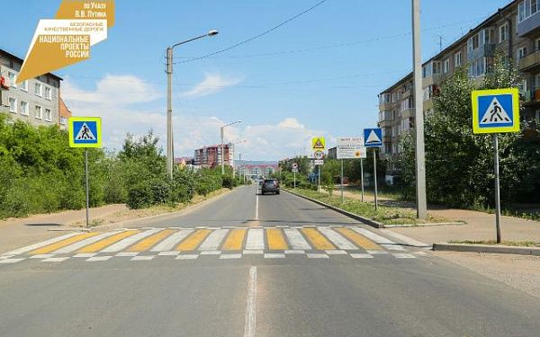 В Улан-Удэ отремонтировали дорогу по улице Тобольская