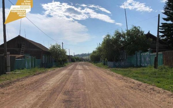 В селе Куйтун Тарбагатайского района Бурятии продолжается ремонт улицы Ленина