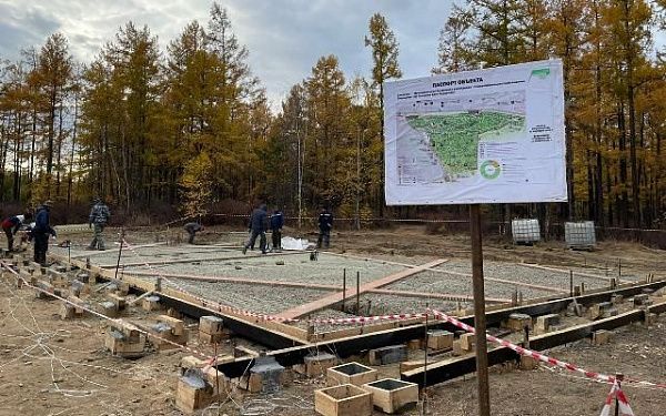 Благоустраивать парк «Северное сияние» в городе Северобайкальск будет новый подрядчик