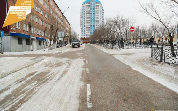 На бульваре Карла Маркса построят новую дорогу и тротуары