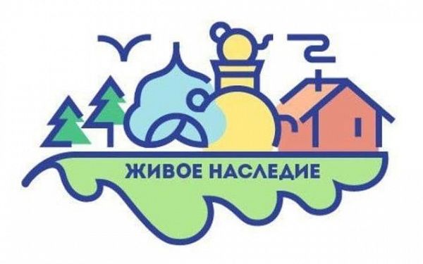 Жителей Бурятии приглашают к участию в конкурсе «Топ-1000 локальных культурных и туристических брендов России»