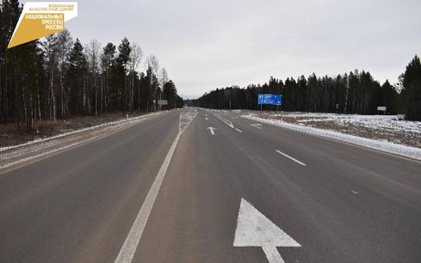 В Бурятии продолжат реконструкцию региональной автомобильной дороги в сторону Курумкана