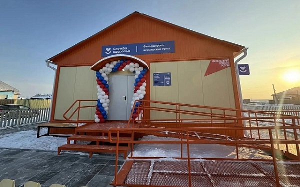 Новые ФАПы появятся в Тарбагатайском и Тункинском районах Бурятии
