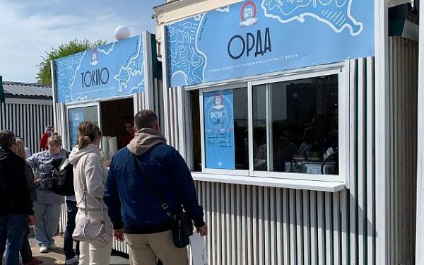 Бурятию представляет этно-ресторан "Орда" на фестивале во Владивостоке